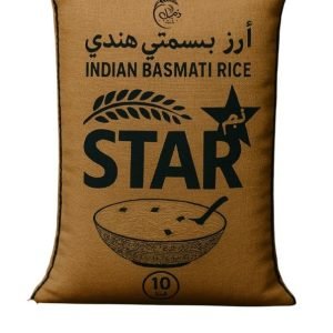 Zameel Star rice