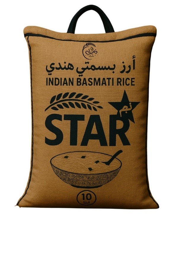 Zameel Star rice